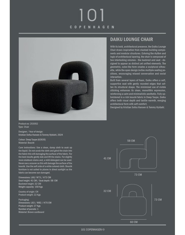 DAIKU LOUNGE CHAIR | Deep Taupe 5