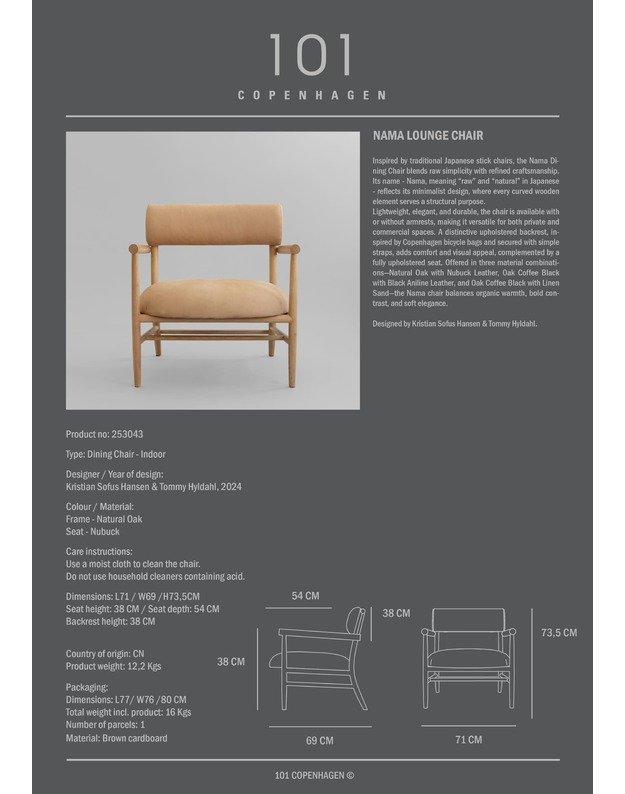 NAMA LOUNGE CHAIR | Nubuck 9