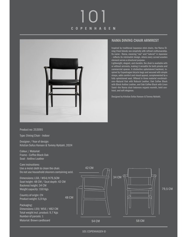 NAMA DINING CHAIR ARMREST | Aniline Leather Black