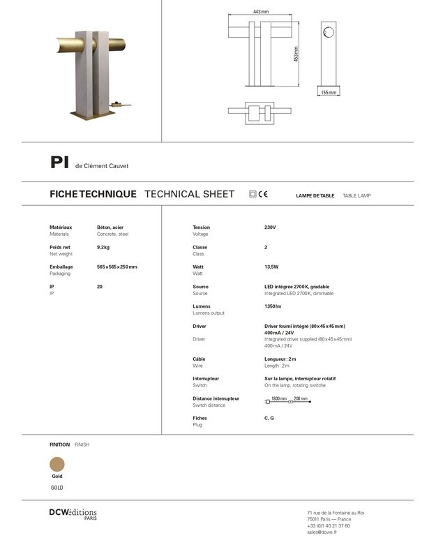 PI TABLE LAMP 