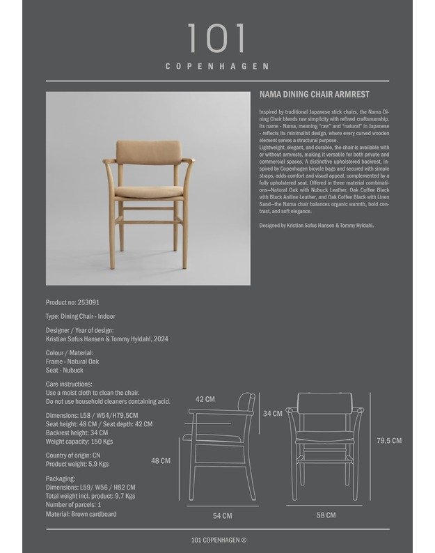 NAMA DINING CHAIR ARMREST | Nubuck 9