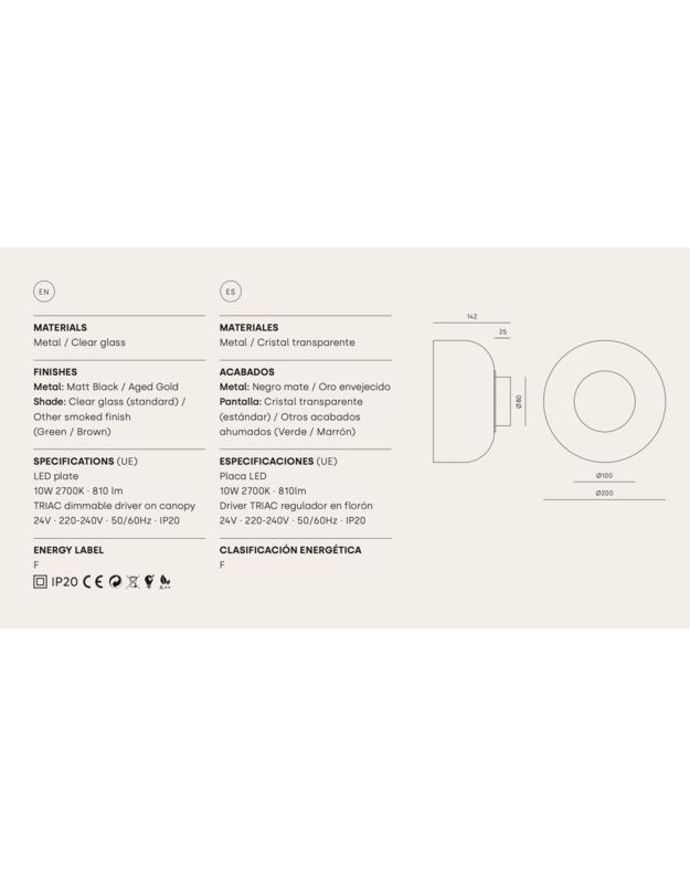 IPON WALL LAMP | +colours 9