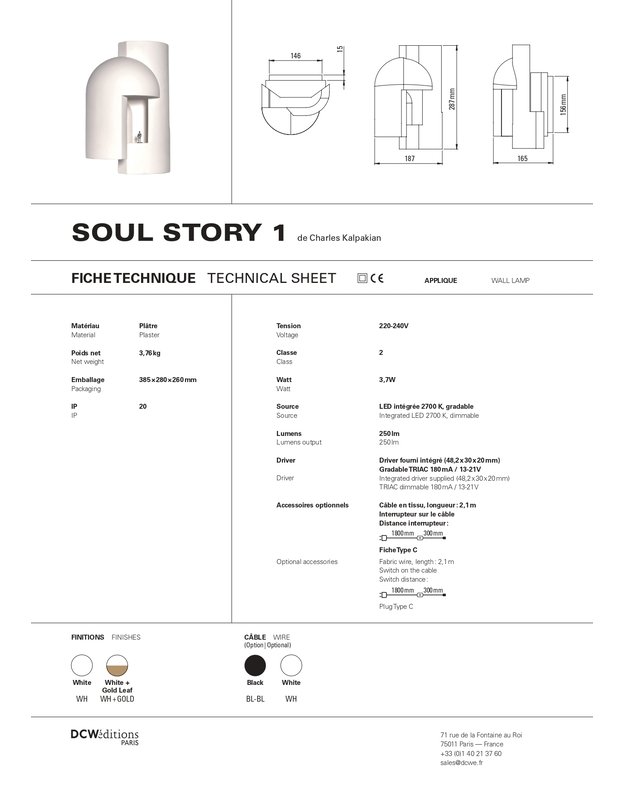 SOUL WALL LAMP | +sizes