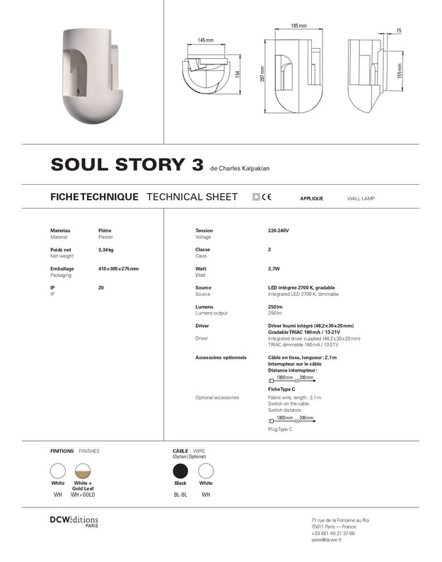 SOUL WALL LAMP | +sizes