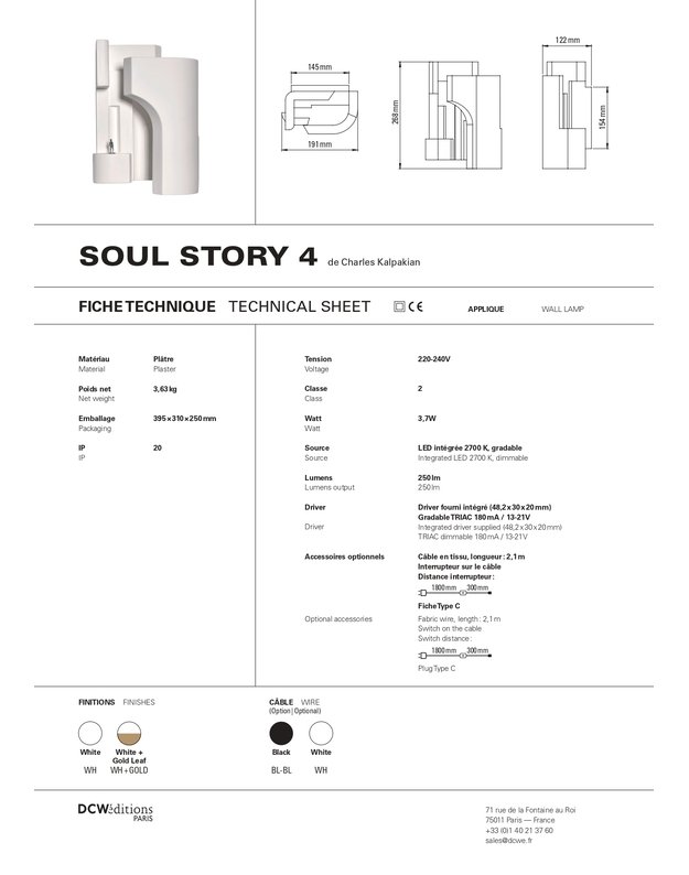 SOUL WALL LAMP | +sizes